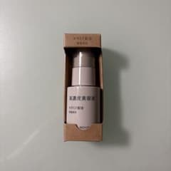 무인 양품 고농도 미용액 세라미드 배합 30ml