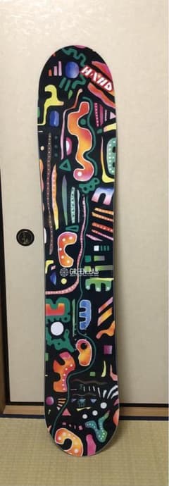 m87745009944_1.jpg?1730644798