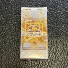 LIMIT OVER COLLECTION THE RIVALS シュリンク付き - メルカリ