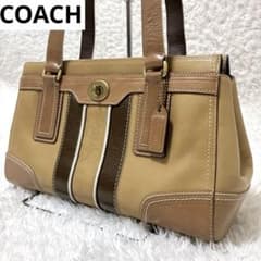 COACH シグネチャー ターンロック レザートート 茶 ハンプトンズ