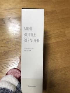 ミニボトルブレンダー  vitantonioのサムネイル