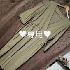 ※※プルビ様専用※※のサムネイル