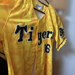 阪神タイガース ウル虎の夏 レプリカユニフォーム 西 #16 Lのサムネイル