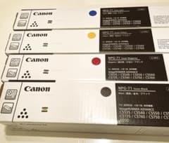 canon トナーNPG71  4本セット