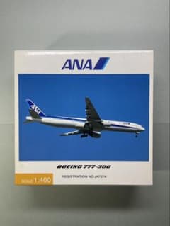 【1/400】ANA Boeing 777-300 JA757A 模型のサムネイル