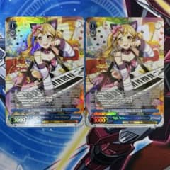 はぁー　マジか　市ヶ谷有咲　英語　sp サイン はぁー マジか 市ヶ谷有咲 英語 sp サイン - メルカリ