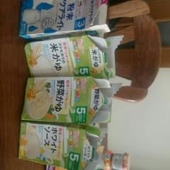 和光堂離乳食まとめ売り 初期～後期までのサムネイル