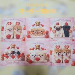 ハンドメイド　オーダー受付ページ　　♡いちごサンドわんこ　パネル♡ ハンドメイド オーダー受付ページ ♡いちごサンドわんこ パネル