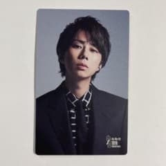 BEST of Kis-My-Ft2 セブン盤特典 フォトカード 北山宏光のサムネイル