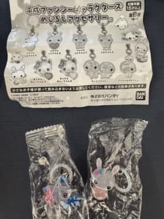 平成ファンシーキャラクターズ めじるしアクセサリー　みゅーちゃん、らびちゃんのサムネイル