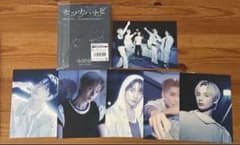 TXT セツナハナビ Photocard盤 トレカ、シリアルフォトカード盤