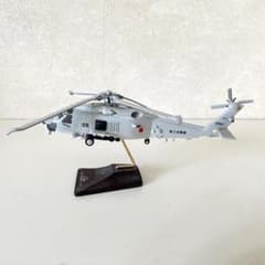 小西製作所 1/100 海上自衛隊 SH-60K 哨戒ヘリコプター 模型 完成品 小西製作所 1/100 海上自衛隊 SH-60K 哨戒ヘリコプター 模型 完成品