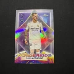 Franco Mastantuono Topps Chrome 축구 카드