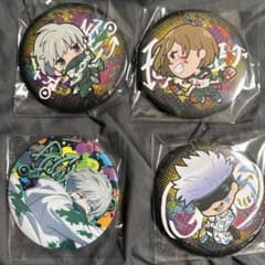 呪術廻戦 缶バッジ 4種セットのサムネイル