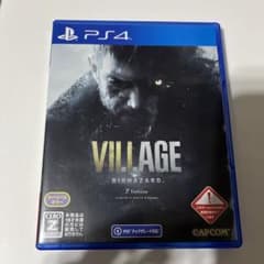 [ぽんた様専用]バイオハザードVILLAGE Zのサムネイル