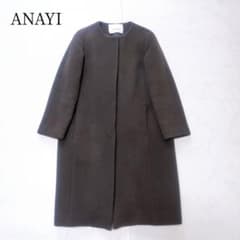 ANAYI✨️カシミヤ混 ダブルビーバー クルーコート ノーカラー 日本製