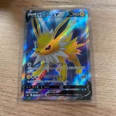 ポケモンカード サンダースv srのサムネイル