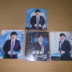 제5인격 IJL 카드 Toki 정리 판매