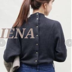 예나 니트 풀오버