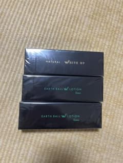 EARTH BALL W LOTION Green 75ml 2本【ボール入り】 - メルカリ