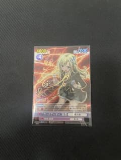 ヴィクトリースパーク カードゲーマー星奈(伊藤かな恵金箔押しサイン入り) ヴィクトリースパーク カードゲーマー星奈(伊藤かな恵金箔押しサイン