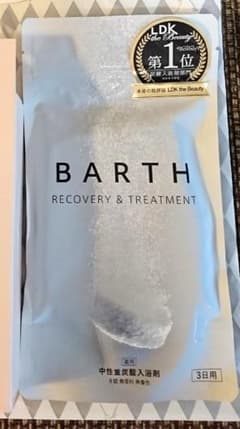 断捨離中！様。専用❕薬用 BARTH 中性重炭酸 入浴剤 9錠 バースのサムネイル