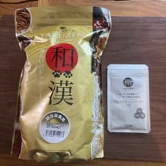 和漢みらいのドッグフード シニア 総合栄養食 1キロ➕マウスクリーン