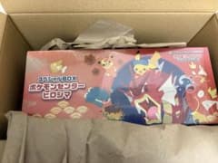 ポケモンカードゲーム スペシャルBOX ポケモンセンターヒロシマ未開封