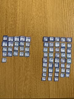 ブルーブルー 応募券85Pのサムネイル