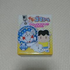 참깨 푸니 홀더