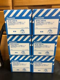 WTK２４０１K 6個セットのサムネイル