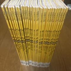 グノーブル G脳-ワークアウト 算数 4年 27冊セットのサムネイル