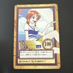 ワンピース　カードダス　ナミ　1999年　初期 ワンピース カードダス ナミ 1999年 BANDAI - メルカリ