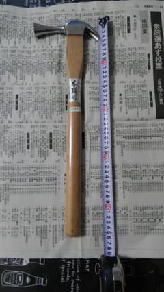 rin様専用　仮枠ハンマー　中　450 新品未使用品のサムネイル