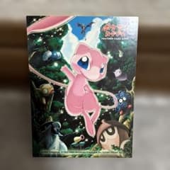 超希少・2005年当時物】ポケカまぼろしの森 特典ステッカー ミュウ