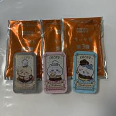 ココス ちいかわ 第3弾 ミニ缶ケース 3種セットのサムネイル