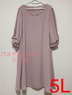 パステルピンク 肩レース ドレスのサムネイル
