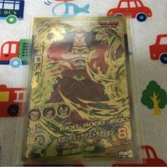 ドラゴンボールヒーローズ ブロリーのサムネイル