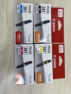 Canon PIXUS 381 インクカートリッジ 4色セット - メルカリ
