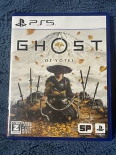 ゴーストオブヨウテイ ps5のサムネイル