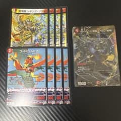 勝舞の魂クロスせよ！火光サムライデッキ ドキドキつよいデッキ 25の