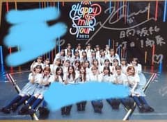 日向坂46 河田陽菜 直筆サイン入りポストカードのサムネイル