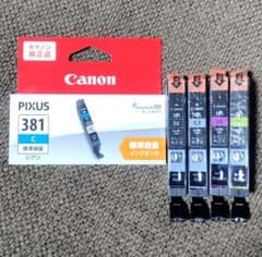 Canon PIXUS 381 純正インクカートリッジ 5個セット - メルカリ