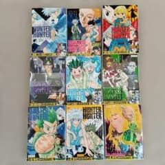 HUNTER×HUNTER アンコール重版 コンビニ版 9冊セット 2巻～10巻 - メルカリ
