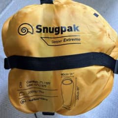 スナグパック スリーパーエクストリーム マミー ショート RZイエロー