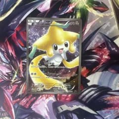 ジラーチ CP5 幻·伝説ドリームキラコレクション 027/036 - メルカリ