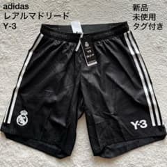 新品未使用【adidas×レアルマドリード×Y-3】120周年 コラボ パンツ m87749570697_1.jpg?1716301950