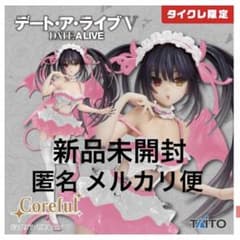 【新品未使用】 タイクレ Coreful 時崎狂三 小悪魔 Renewal
