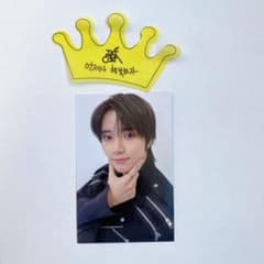 TXT 公式 MOACON モアコン ジャケット トレカ ボムギュ - メルカリ