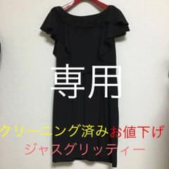 【ジャスグリッティー】ワンピースのサムネイル